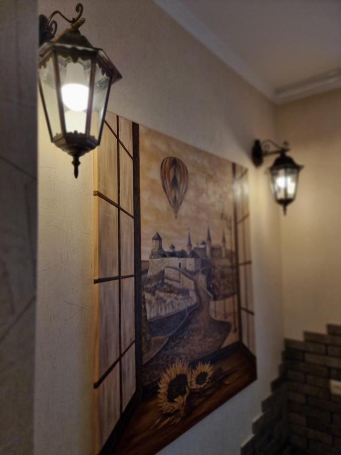 Petropavlivska Apartment Тиха Вуличка В Центрі Старого Міста Камианец-Подилский Екстериор снимка